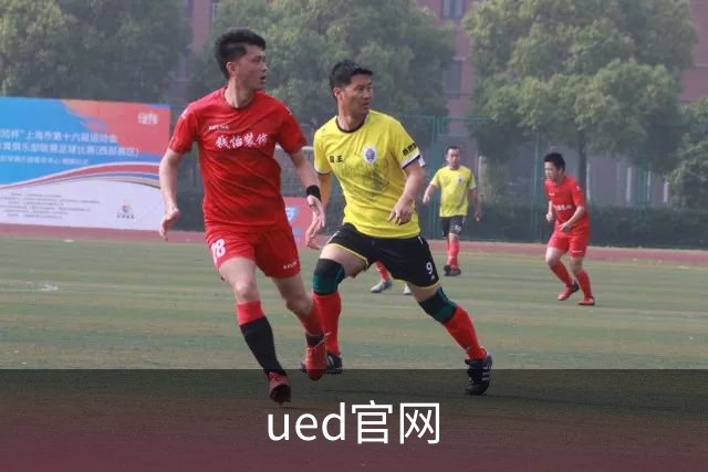 ued官网企业环境